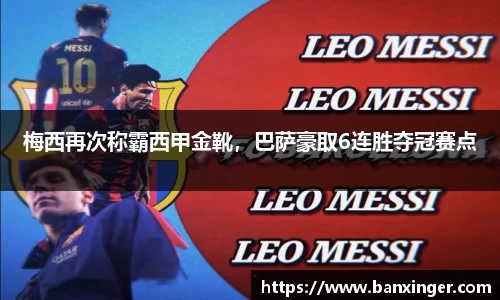 易游体育官网