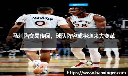 易游