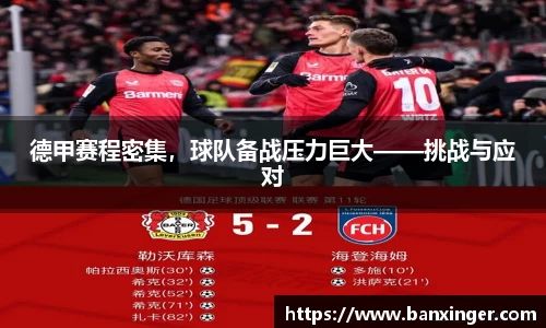 易游体育官网