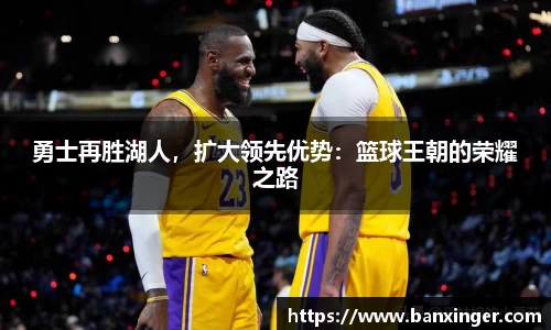 易游