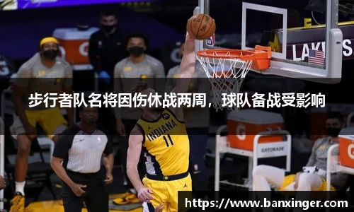 易游