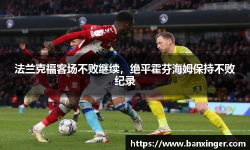 易游体育官网
