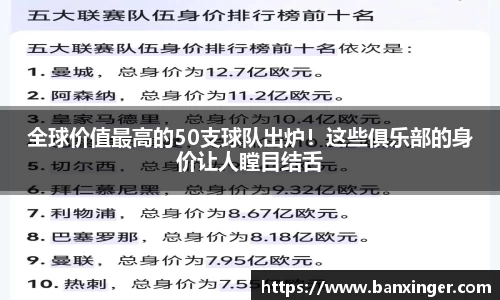 易游体育官网