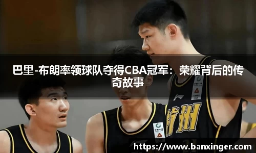 易游体育官网