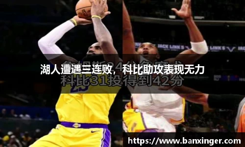 易游体育官网