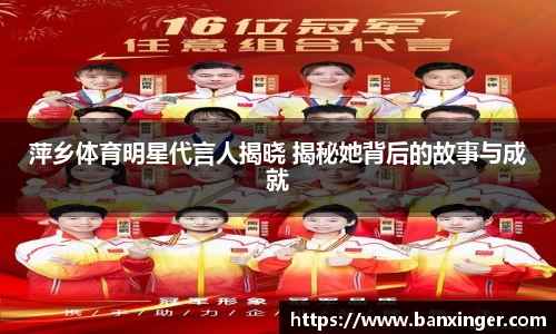 易游