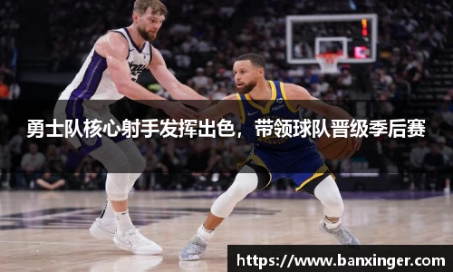 易游体育app