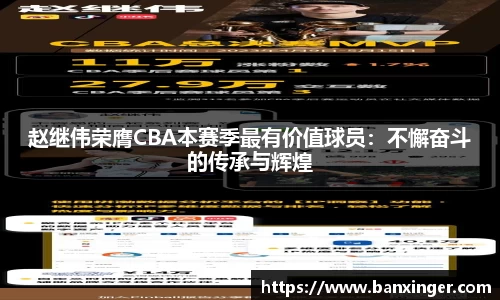 易游体育app