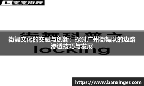 易游