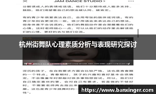 易游体育app