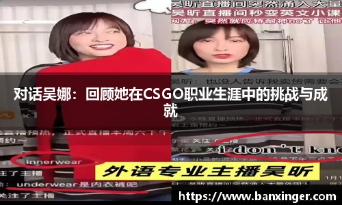 易游