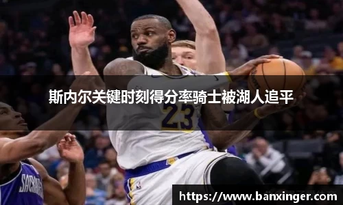 易游
