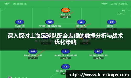 易游体育app