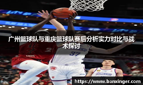 易游体育