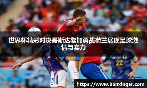 易游