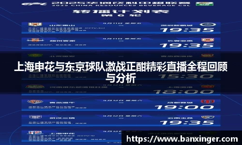 易游体育官网