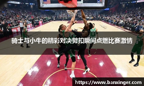 易游