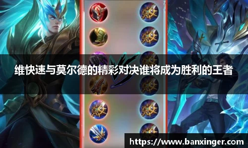 易游