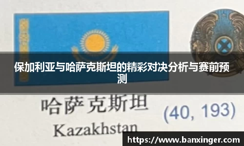 易游