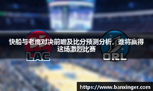 易游