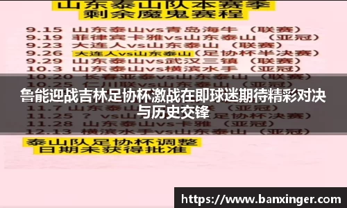 易游体育官网