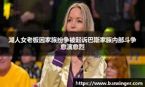 易游体育app