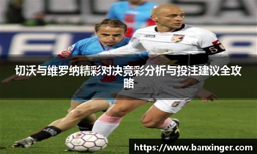 易游体育官网