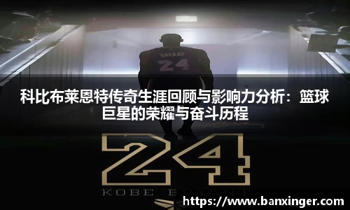 易游体育app