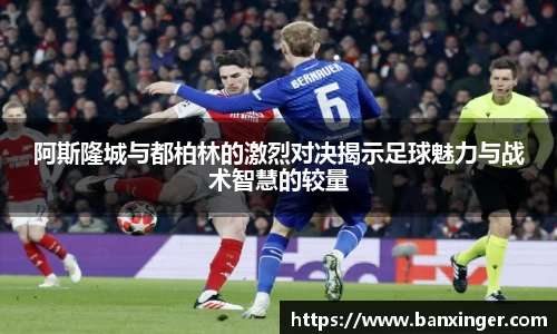 易游体育官网
