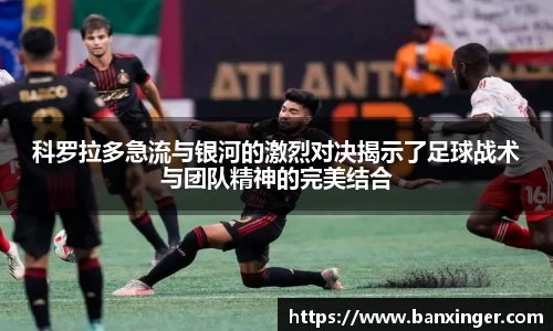 易游体育