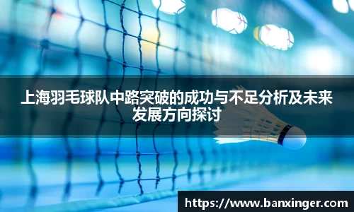 易游体育官网