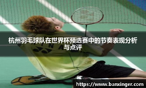 易游