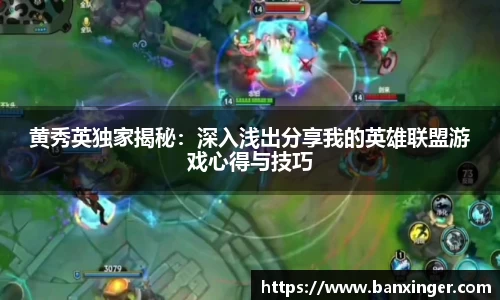 易游体育官网