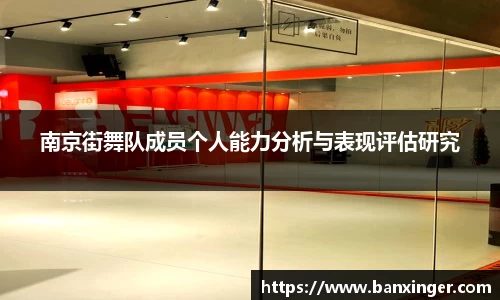 易游体育