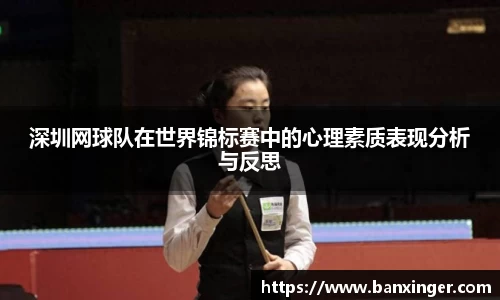 易游