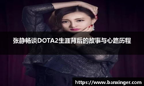 易游体育官网