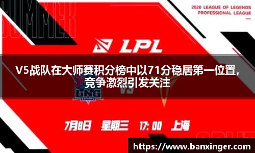 易游体育app