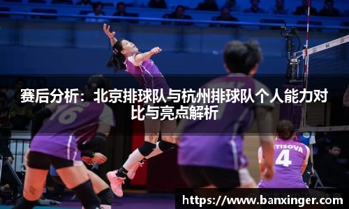 易游体育官网