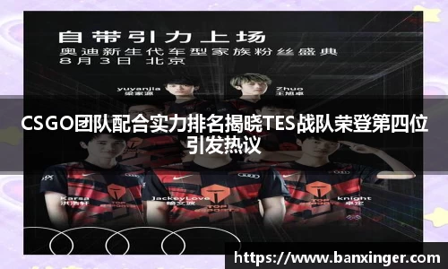 易游体育官网